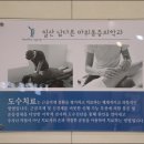 성심마취통증의학과의원 네이버블로그