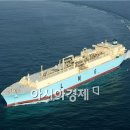 아시아중공업(주) 이미지