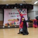 춘궁동 노인복지회관 네이버블로그