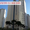 신주1길 이미지