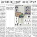 노바커머스 이미지