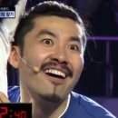선미오리불고기