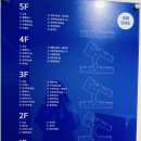 덕수고등학교 주차장 네이버블로그