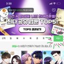 수사랑약국 이미지