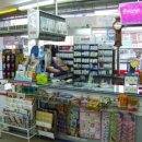 알리바이 지원점 이미지