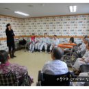 포브스요양병원 이미지