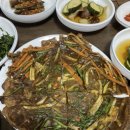 속리산 수라간 이미지