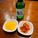 삼거리반점 | 상도동 신대방삼거리역 유튜버 김짬뽕 맛집 유관장반점 내돈내산