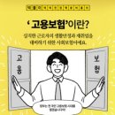 사대 이미지