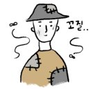 크레이지베이프일산 이미지