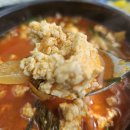 초당골순두부 이미지