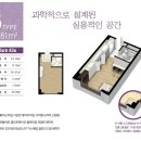 동백공인중개사사무소 이미지