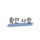 부천시청역 1번출구 이미지