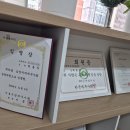 세무법인더온 이미지