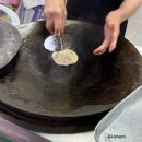 동부기름집 이미지