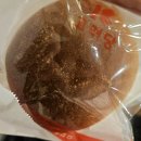 서울고려당 | 고려당 단팥빵 후기 반포 신세계백화점 아기랑