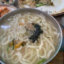 송학할매손두부 이미지