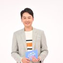 혹한다