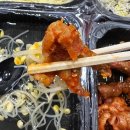 김선생불닭발 네이버블로그