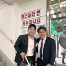 견진 대부서는 날 이미지