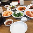 옥돌집