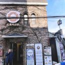 도토리약국 이미지