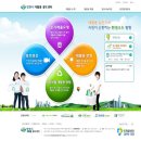 창원시 재활용센터 이미지