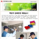 가가호호통상
