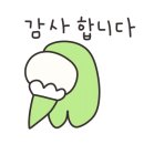 유캔두잇당진중앙점