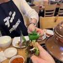 우촌고기 - 성남시 중원구 산성대로 396 | 우촌고기