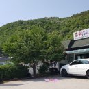 신등농장 네이버블로그