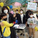 화개초왕성분교 이미지