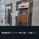 YB트램시티 이미지