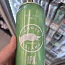 씨유(CU) 여주클라테르점 | Goose Island IPA (구스아일랜드 IPA) 후기 CU 편의점