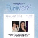 2026 박은빈 FAN CONCERT ＜은빈노트: EUN-iverse＞ BLU-RAY 예약 판매 안내 이미지