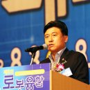 대전축사 이미지