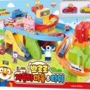 자동차마을세차장 이미지