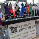 팝콘호텔 이미지