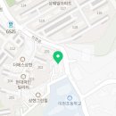 이현캠퍼스파머스어학원