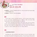 성도컴퓨터 이미지