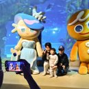 감성 맘 보드게임 이미지