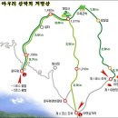 166회 정기산행 계방산(1.577m) 이미지