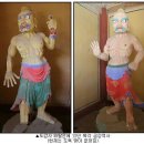 도갑사 성보박물관 이미지