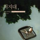기획21