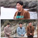 옥순민박 이미지