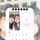 눈누난나 이미지