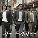 옛날오막집 이미지