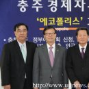 (주)일신동양활석 Daum카페