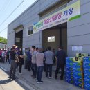 곤명농협동부지점 이미지