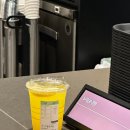 오렌지에너지(Orange Energy)